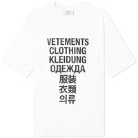 Translation Tee
