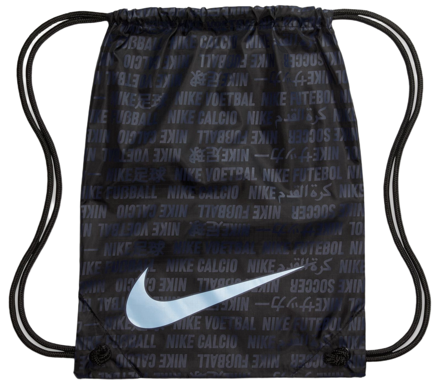 Sneakers og sko Nike LEGEND 10 ELITE SG-PRO AC Sort | dv4329-003, 1