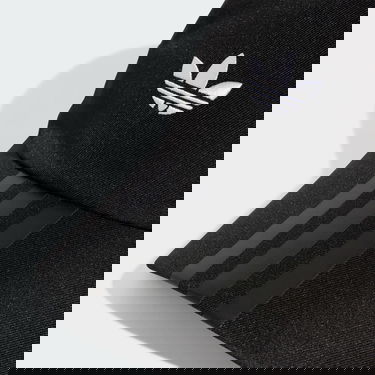 Kasket adidas Performance Running Cap Sort | JC6047, 2