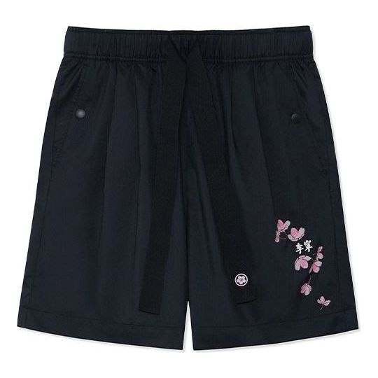 Shorts Li-Ning Floral Graphic Shorts Sort | AKSS942-2