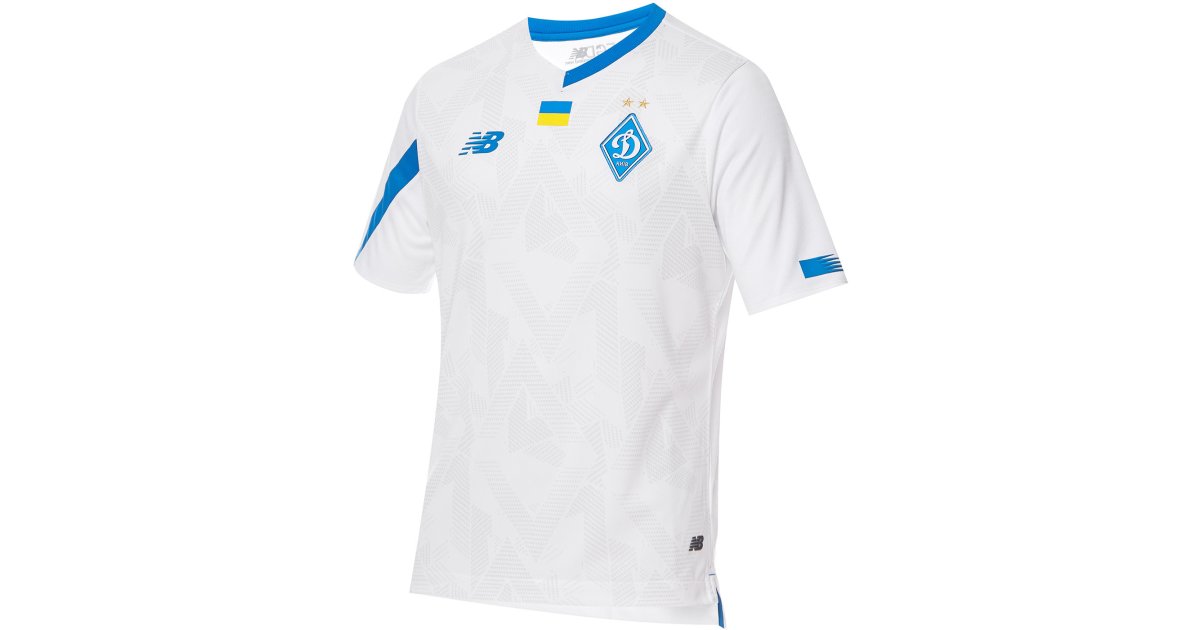 Jersey New Balance FC Dynamo Kyiv 2023/24, Hvid | mt230133-hme, 1