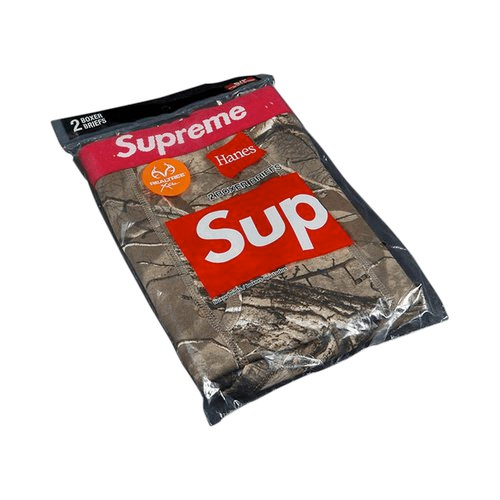 Boksere Supreme Boxer Briefs Brun | FW17A47, 0