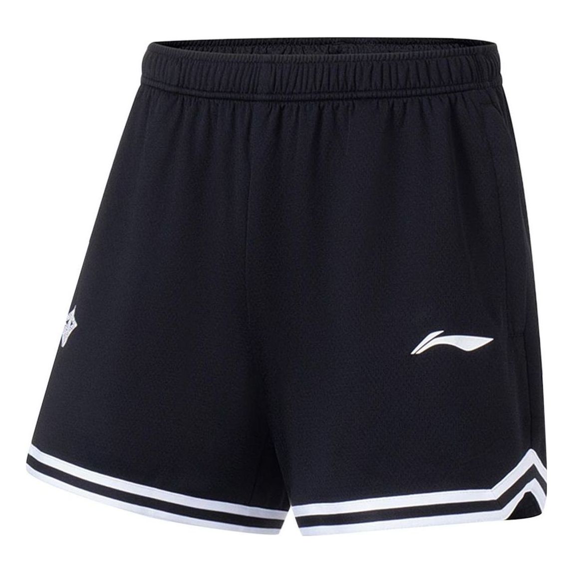 Shorts Li-Ning Jimmy Butler Basketball Shorts Sort | AAPT005-4, 0