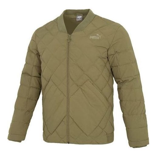 Bomberjakke Puma Lightweight Down Jacket Grøn | 674639-93