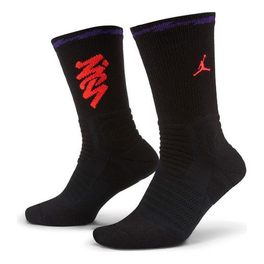 Sokker Jordan Jordan Zion Flight Ventilate Socks Sort | CU7914-010