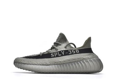Sneakers og sko adidas Yeezy Boost 350 V2 Granite Grå | HQ2059, 2