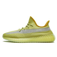 Yeezy Boost 350 V2 "Marsh"