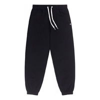 Chevron Logo Sweatpants