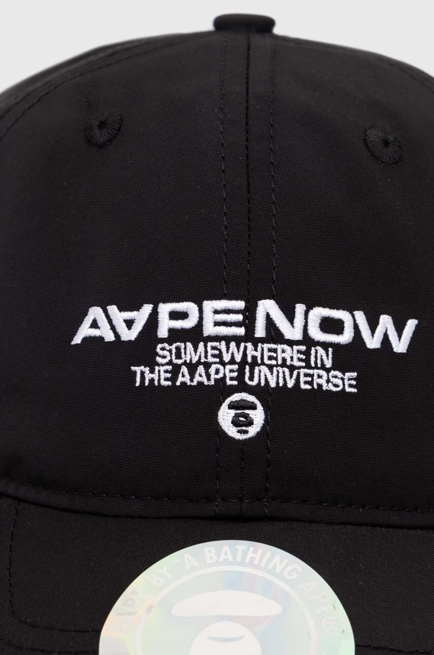 Kasket AAPE by A Bathing Ape AAPE Cap with Applique Sort | AAPCPM5255XXM, 1