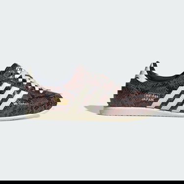 Sneakers og sko adidas Originals Japan Brun | JS4022, 0
