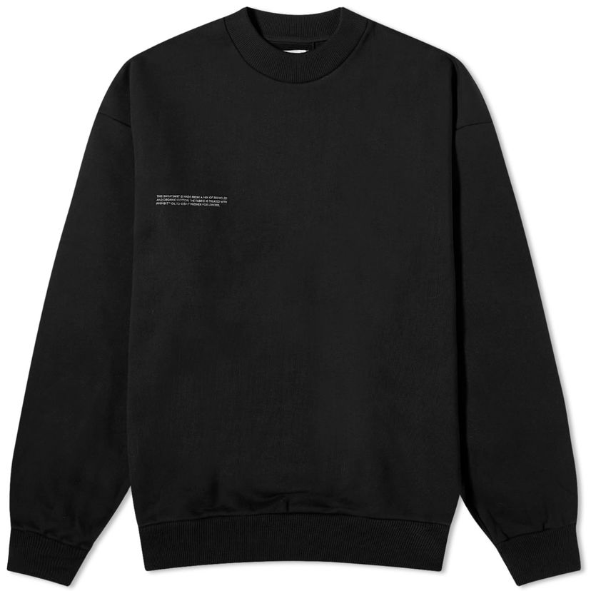 Sweater PANGAIA Pangaia DNA Sweatshirt, Size Small Sort | 100017449868