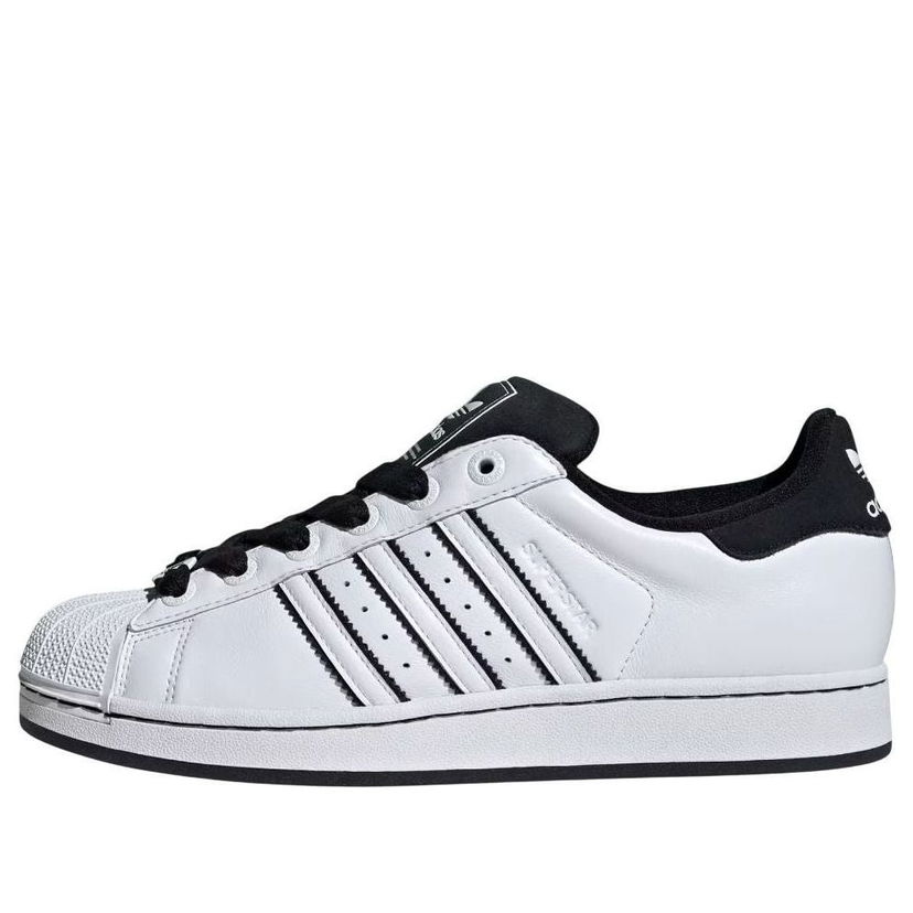 Sneakers og sko adidas Originals Superstar 2 Hvid | JH5469
