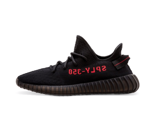 Limited Edition adidas Yeezy Yeezy Boost 350 V2 "Bred" Sort | CP9652
