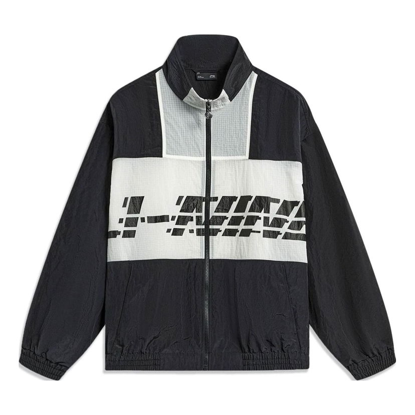 Vindjakke Li-Ning Windbreaker Athletic Jacket Sort | AJDT405-1