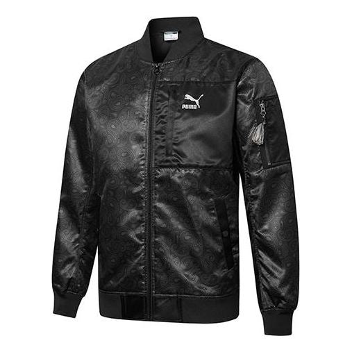 Bomberjakke Puma Paisley Logo Aviator Jacket Sort | 534971-01