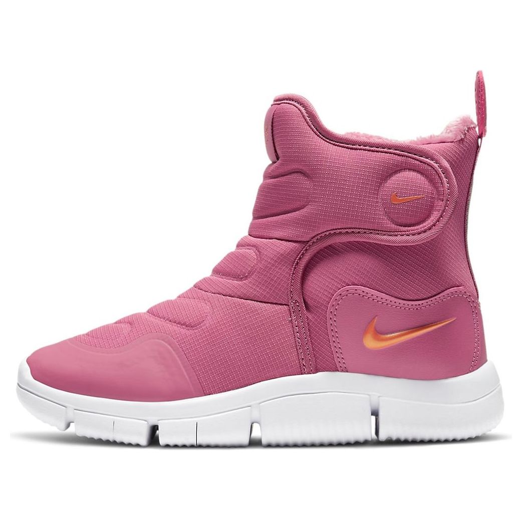 Sneakers og sko Nike Nike Novice Boot Lyserød | AV8339-600, 0