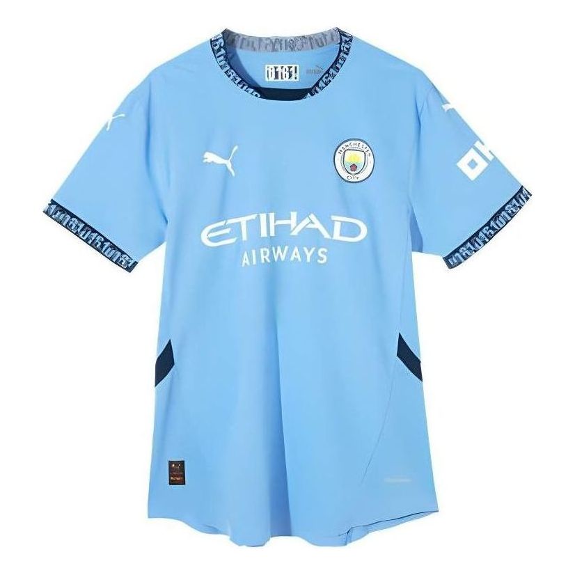 T-shirt Puma Manchester City 2024-25 Home Jersey Blå | 778613