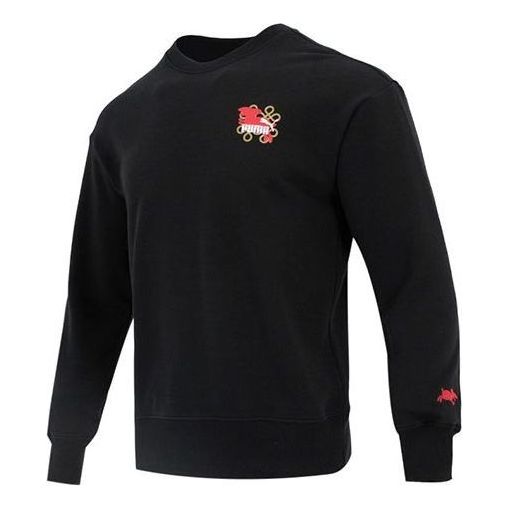 Sweater Puma Essentials Graphic Crew Sort | 677414-01