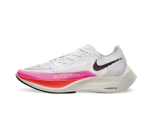 Løbe Nike ZoomX Vaporfly Next% 2 Hvid | DJ5457-100