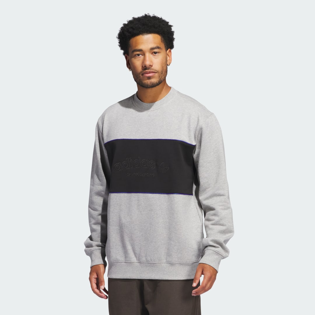 Sweatshirt adidas Performance Sweatshirt Crewneck Grå | IY1624, 1