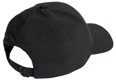 Kasket adidas Performance Embroidered Logo Lightweight Baseball Cap Sort | IB3244, 1