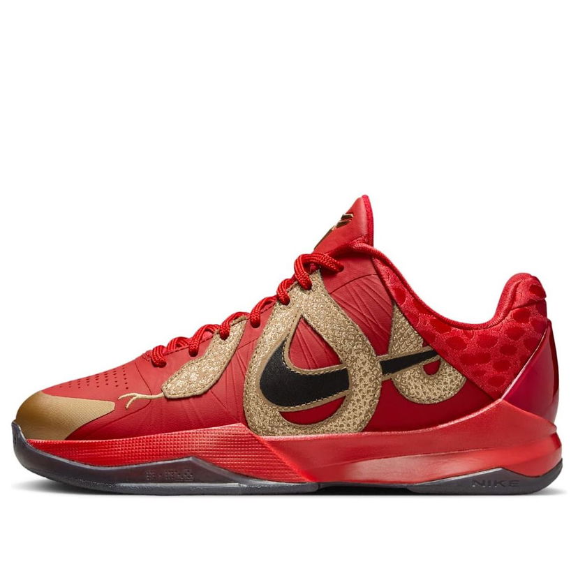 Tøj Nike Kobe 5 Protro 'Year of the Mamba' Rød | HM3753-600