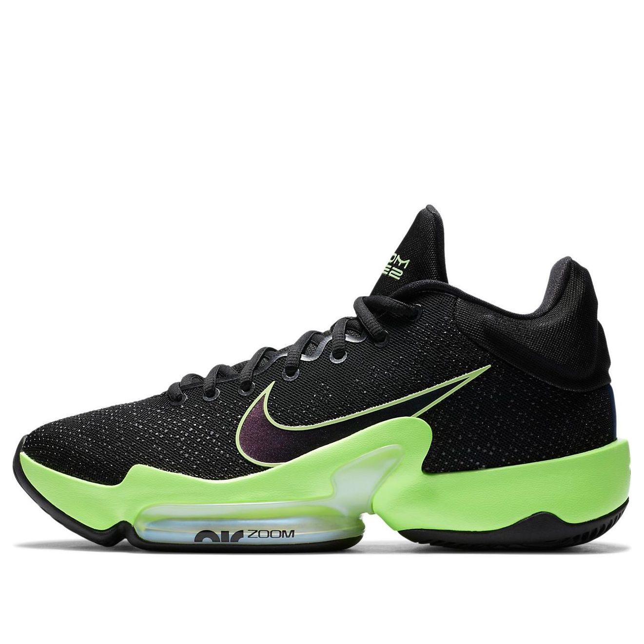 Sneakers og sko Nike Zoom Rize 2 Grøn | CT1495-001, 0