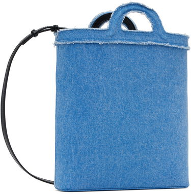 Mulepose Marni Marni Tropicalia Denim Crossbody Bag Blå | SBMP0179L1 P8201, 2