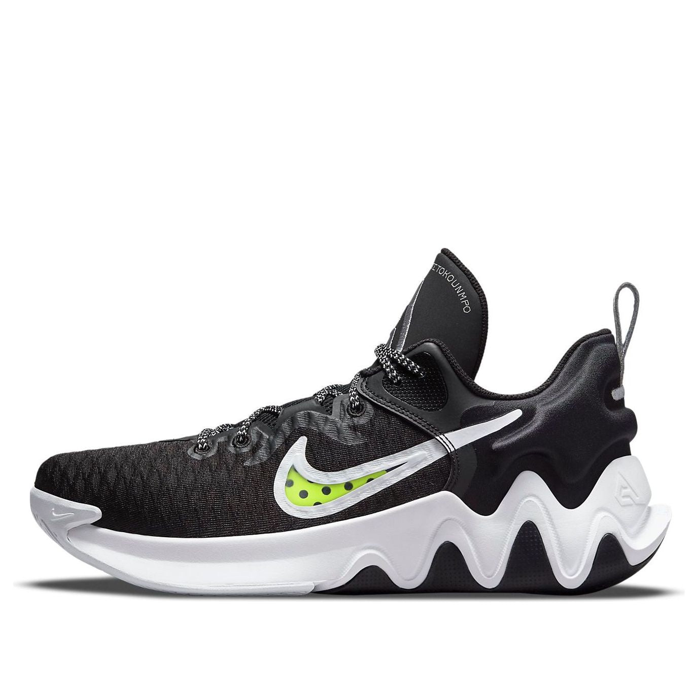 Sneakers og sko Nike Giannis Immortality EP Sort | DC6927-010, 0