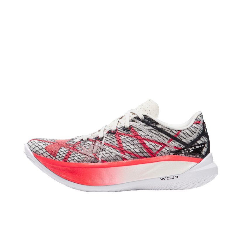 Løbe Under Armour Velociti Elite 2 Rød | 3027205-301