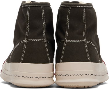 Sneakers og sko visvim Skagway Hi Alta Beige | 0125201001003, 4