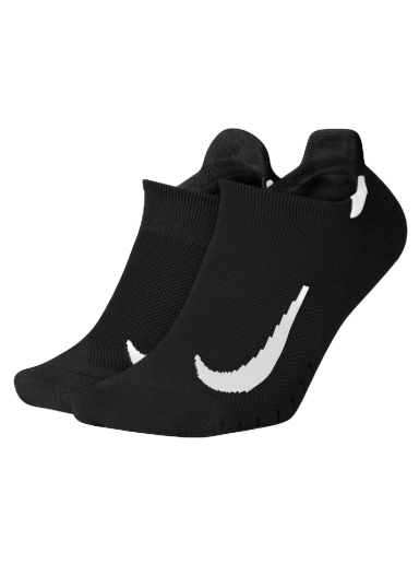 Sokker Nike Multiplier 2 pack Sort | sx7554-010