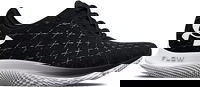 Flow Velociti Wind 2