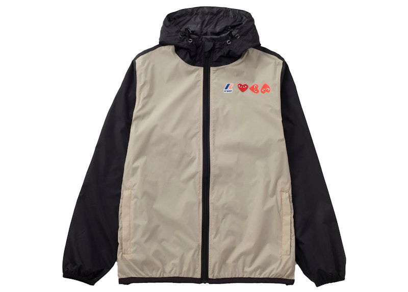 Vindjakke Comme des Garçons Logos Full Zip Jacket Beige | AZ-J505-051