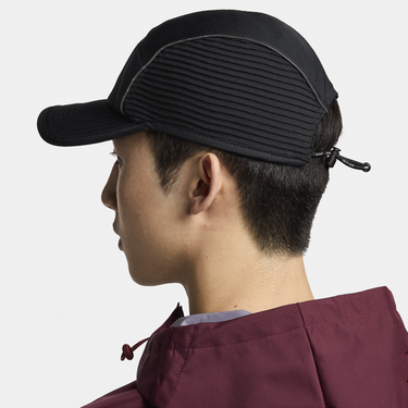 Kasket Nike Dri-FIT ADV Fly AeroBill AeroAdapt Sort | FJ0736-010, 1