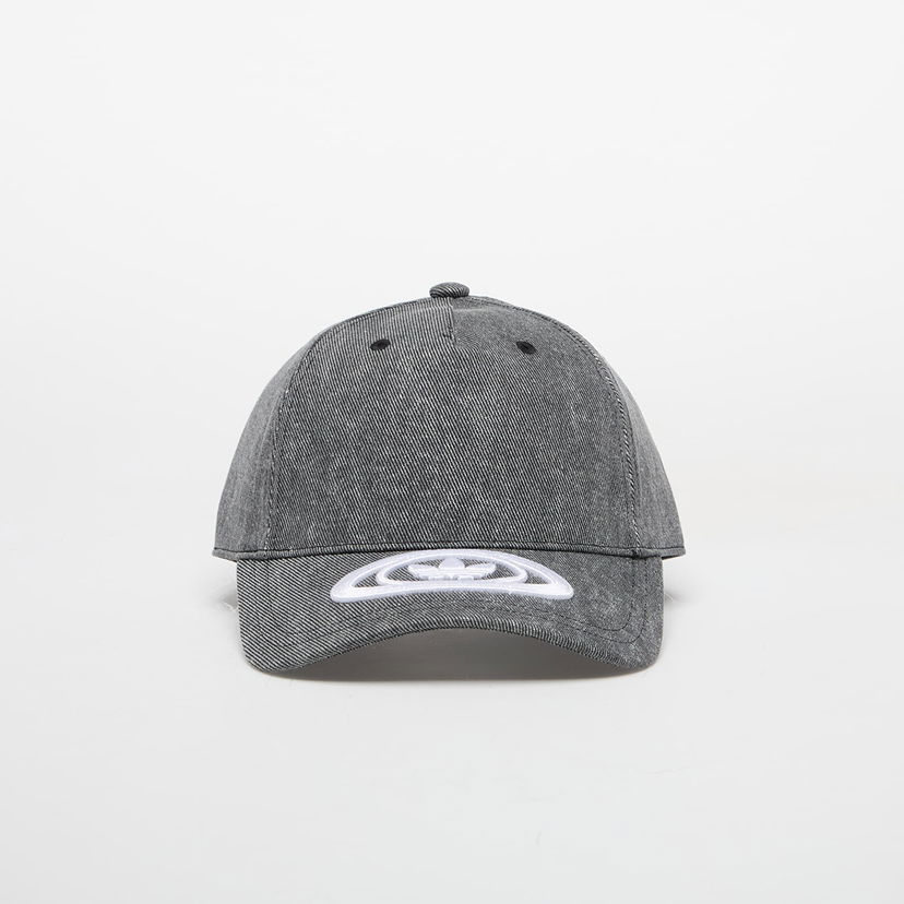 Kasket adidas Originals Dad Cap Grå | KE1147