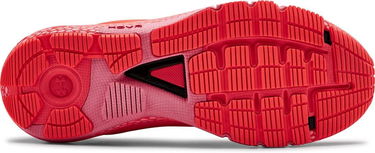 Sneakers og sko Under Armour HOVR Machina Rød | 3021956-602, 4