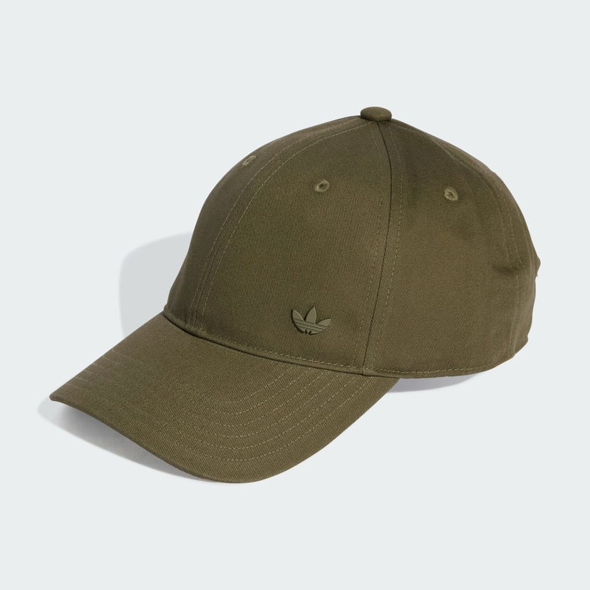 Kasket adidas Performance Daily Cap with Trefoil Logo Grøn | KA4009
