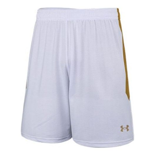 Shorts Under Armour Heatwave Hoops Shorts Hvid | 21500207-100, 0