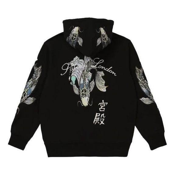 Sweatshirt Palace Carp Zip Hoodie Sort | P21CS064