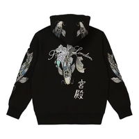 Carp Zip Hoodie
