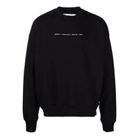 Off-White FW21 Tornado Arrow Logo Sweatshirt