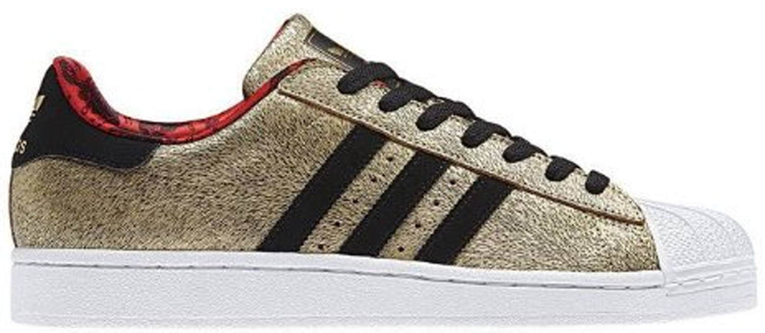 Sneakers og sko adidas Originals Superstar 2 Year of the Horse Brun | D65601, 0