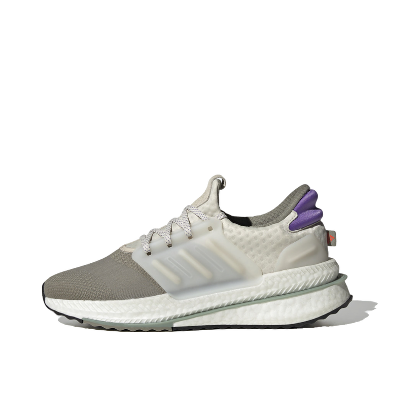 Sneakers og sko adidas Performance X_PLRBOOST Grå | HP3129