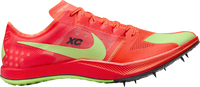 Dragonfly XC