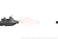 UB10-S GEL-KAYANO 20