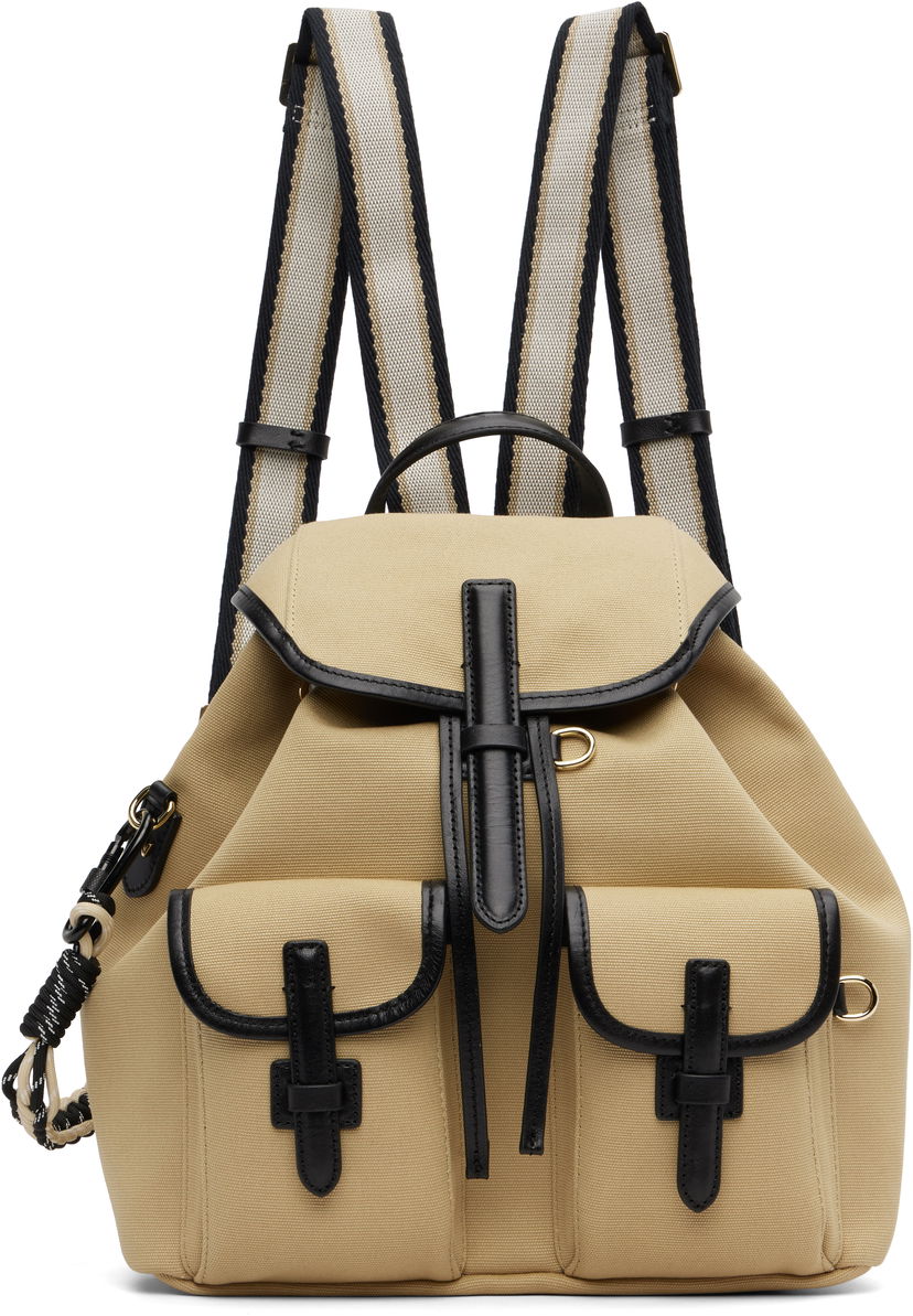 Rygsæk Max Mara Weekend Max Mara Popoli Backpack Beige | 2525516054600