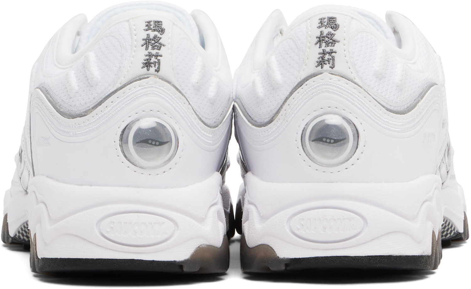 Sneakers og sko Saucony MATRIX Hvid | S70906-3, 1