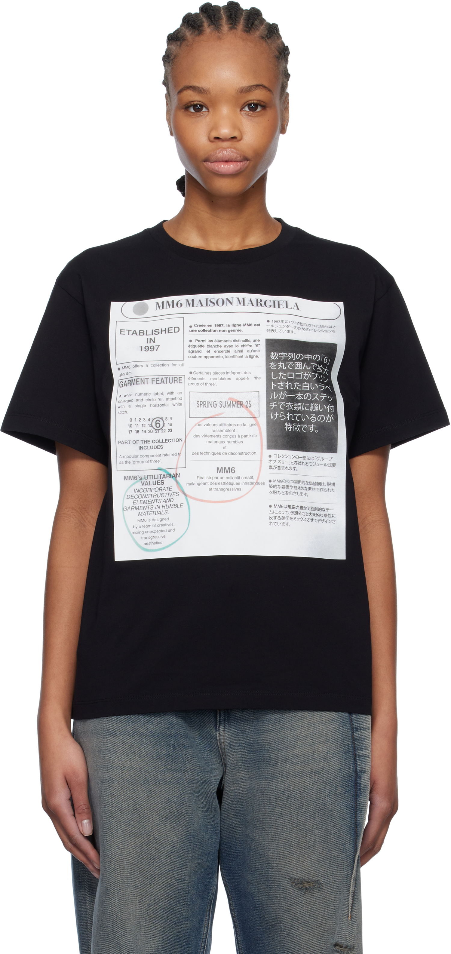 T-shirt Maison Margiela MM6 Maison Margiela Newspaper Print T-Shirt Sort | S52GC0337 S24312, 0