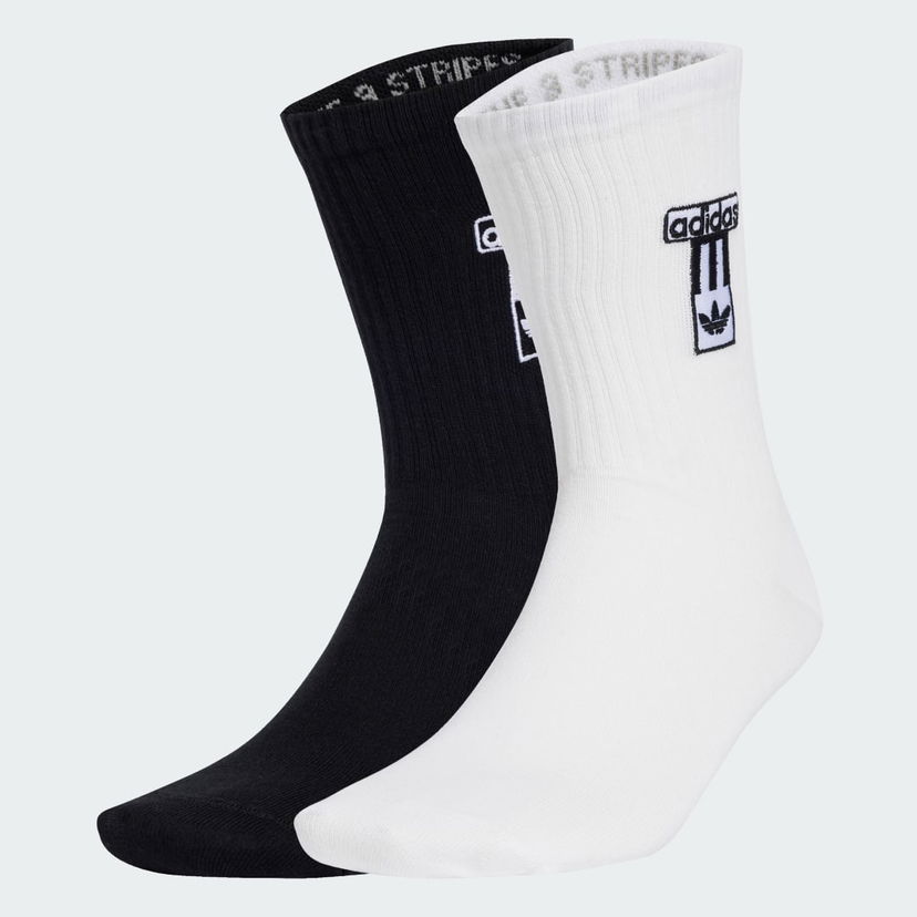 Sokker adidas Performance Adibreak Crew Socks - 2 Pairs Hvid | JD5461